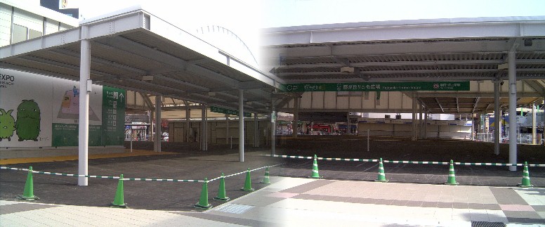 開催日前、東山線終点藤が丘駅前のリニモ駅乗車広場。2005年3月6日撮影。