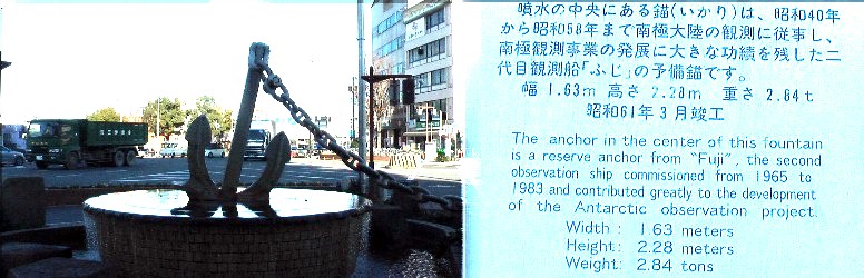 築地口交差点南西角にあります。