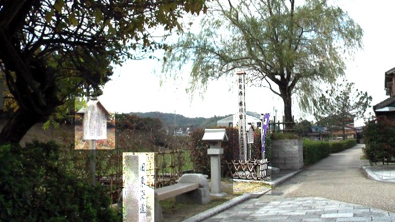 藤川宿東棒鼻跡、広重画と同じ場所です。2010.11.17撮影