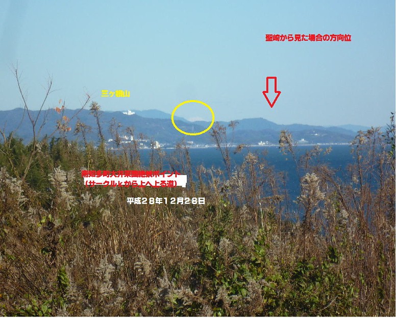 富士山を撮影された大井の石黒氏提供の写真です。