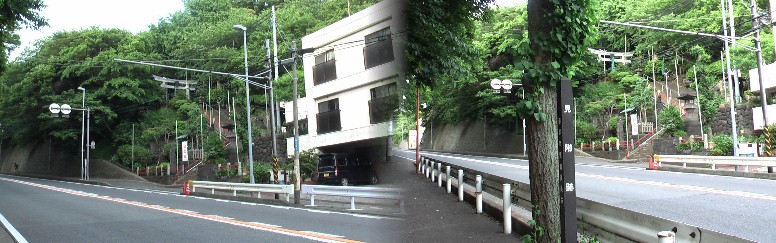 藤沢宿・江戸方見付跡と向かい側は諏訪神社。