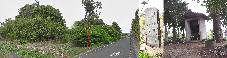 左から２枚富士塚古墳（案内、遺構なし）。山神社跡。庚申堂。いずれも約１００ｍ以内にあります。 富士塚古墳