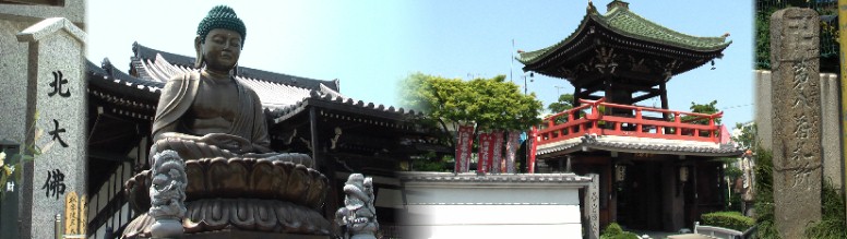 普光寺。普光寺由緒 普光寺