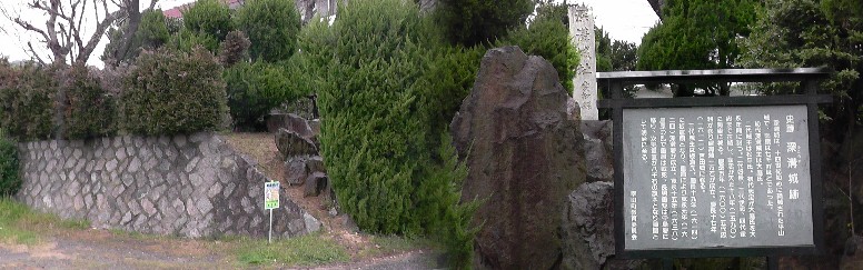 深溝城跡。説明文拡大 。 深溝城跡