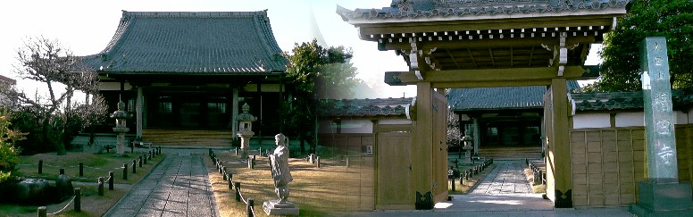 福田寺。 リンク：福田寺 。 福田寺