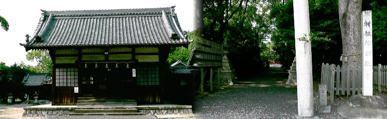 福田神明社。 福田神明社