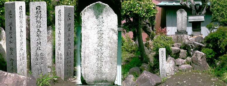 愛知・３８市史跡・社寺めぐりー小牧市（その４）