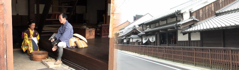 二川宿本陣と内部の展示モデル。草鞋を脱ぎほっとする旅人は今も変わらない。