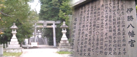 $B1X$+$iBg3X9=FbFnB&$NF;O)$r@>$XLs#8#0#0%a!<%H%k$N$H$3$m$G$9!#(J