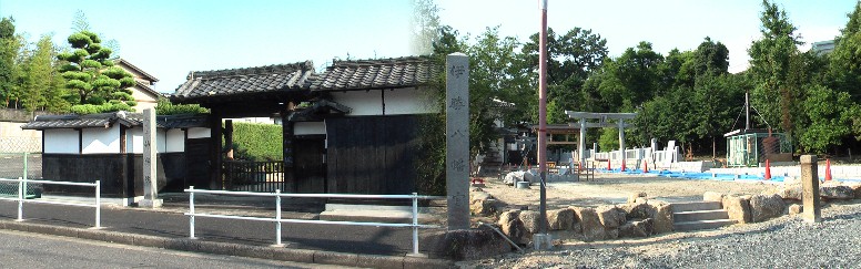 $B1&$O;2F;9);vCf$N0K>!H,H(5\#2#0#1#2!"#6!"#2#9F|;#1F!#:8$O8~$+$$B&$N@g>>1!(J $B9>8M;~Be=i4|$KCf6hGr@n$K7zN)$5$l$?$,!"