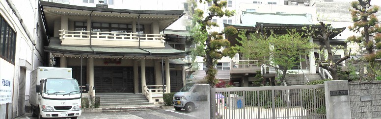 左：一行院。右：称名院。