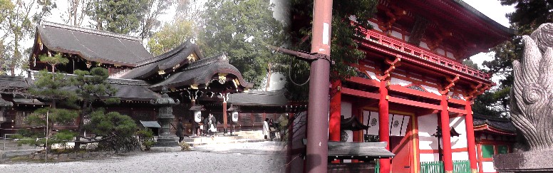 今宮神社。 今宮神社。