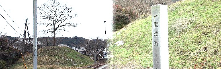 中仙道：今須宿