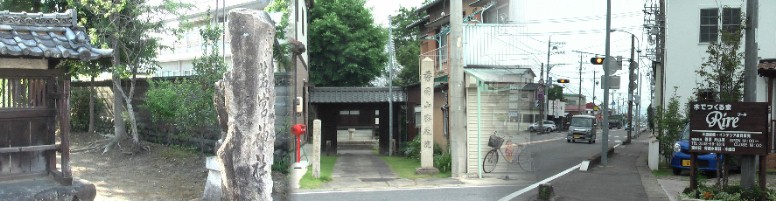 木曾街道はここから（右）右へ入って行きます。左はこの近くの４１号線沿いの 若宮神社（左）と若宮神社前を過ぎると入り口の左側にある蜜厳院（中）が目印。 蜜厳院前の木曾街道分岐
