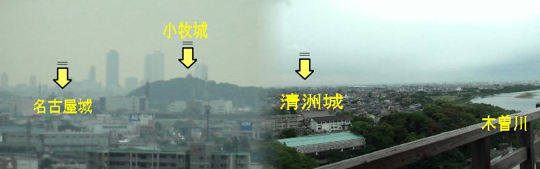 名古屋駅前の超高層ビルがぼんやり見えます。