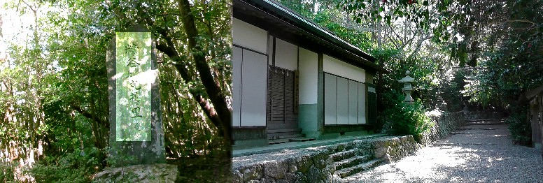 伊良湖神社参道と社務所（右）。左は「糟谷磯丸旧里」の碑。 伊良湖神社