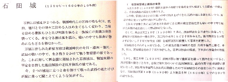 ē³ē°ååčæćć®ę¹ććé ćć å°ååćå¼ēØćć¾ććć å³čŖ¬ęęę”大