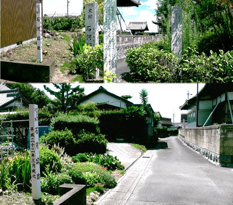 石河邸跡。尾張藩家老の石河家が寛文9年から治めていた屋敷跡。 石碑文拡大