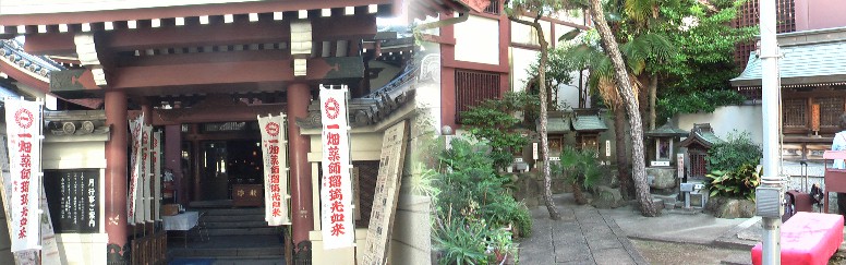 駅から南西、春岡小学校北にあります。 一畑山薬師寺