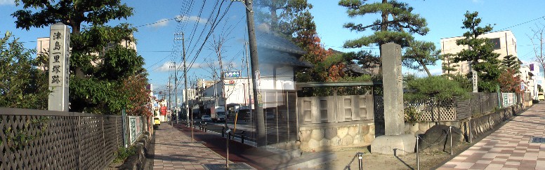 津島一里塚跡：清光院境内にあり、神守一里塚の次に位置しますが佐屋街道とは 埋田の交差点付近で別れています。近年津島街道が整備され一般に県道津島線 と呼ばれ、津島の文字が使用されているようです。 津島一里塚跡：清光院