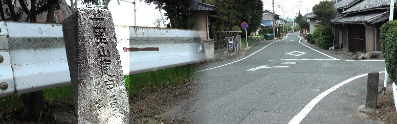 長沢地区の道標。