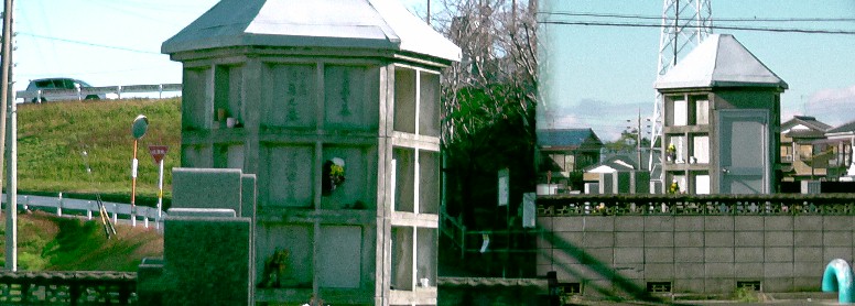 伊藤観魚の墓碑。左に見える桝目に伊藤観魚の名が記されています。