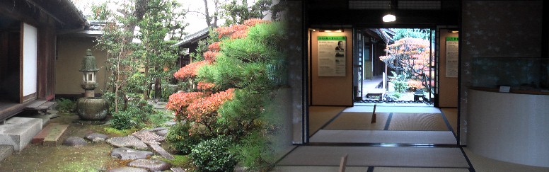 伊藤忠兵衛記念館・内部。