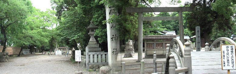 鎌倉街道(木曽川町～一宮市その２)