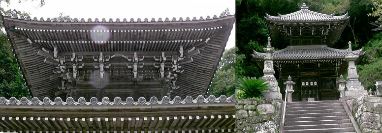 尾張高野山宗・総本山岩屋寺（上）。霊亀元年（７１５年）建立。元正天皇勅願所。尾張徳川候祈願所。 下左境内薬師堂。下右は大師ケ嶽登り口。 岩屋寺本堂。 説明文拡大 南知多三十三観音霊場会・岩屋寺 岩屋寺経蔵（右）。屋根瓦の先端には菊の御紋章が