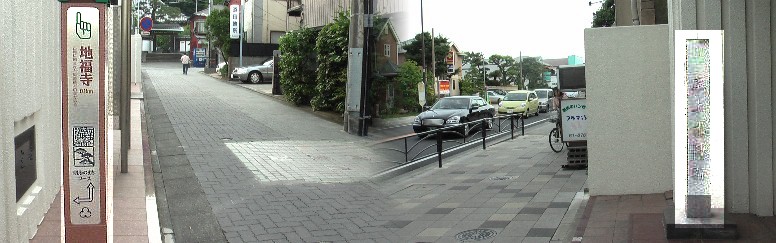 地福寺、島崎藤村の墓がある。 大磯町