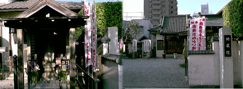 愛知・３８市史跡・社寺めぐりー大府市(その４)