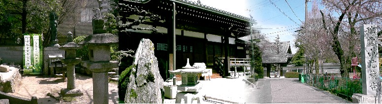 地蔵寺。リンク:地蔵寺 地蔵寺