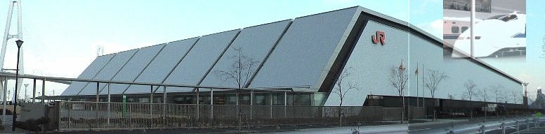 jrリニア・鉄道館(合成写真)。南西壁面は300系をイメージした建物に見えます。 jrリニア・鉄道館