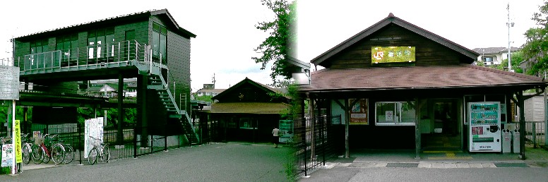 jr亀崎駅。開業当時から残る「日本最古の現役駅舎」。左は跨線橋の駅構内。 jr亀崎駅舎