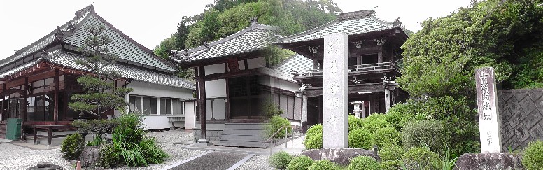 浄願寺。