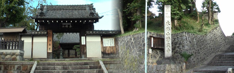 浄泉寺。浄泉寺由緒拡大