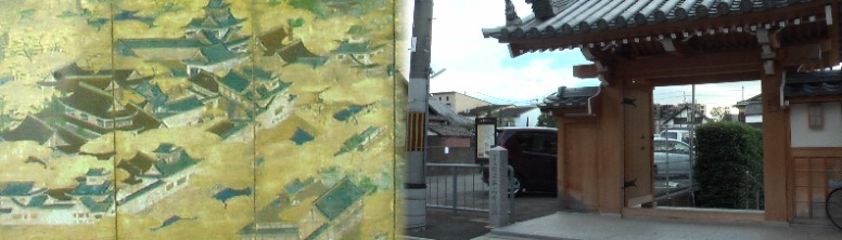 名古屋で生まれた秀吉 ねねを偲ぶ旅１