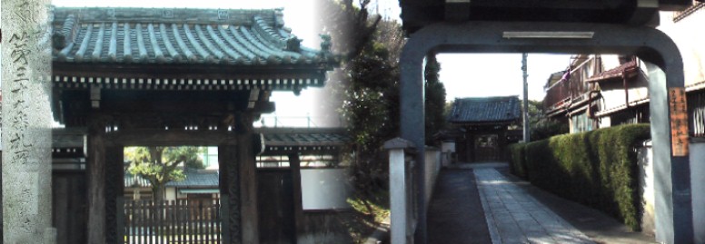 寿淋寺。 寿淋寺