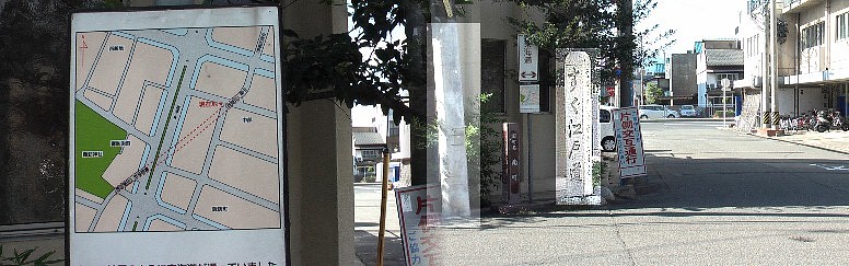戦災前は諏訪神社前から斜め道（左写真参照）でこの道標まで通じていた。