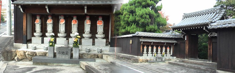 海国寺と山門前の六地蔵。リンク： 日本の修行・海国寺
