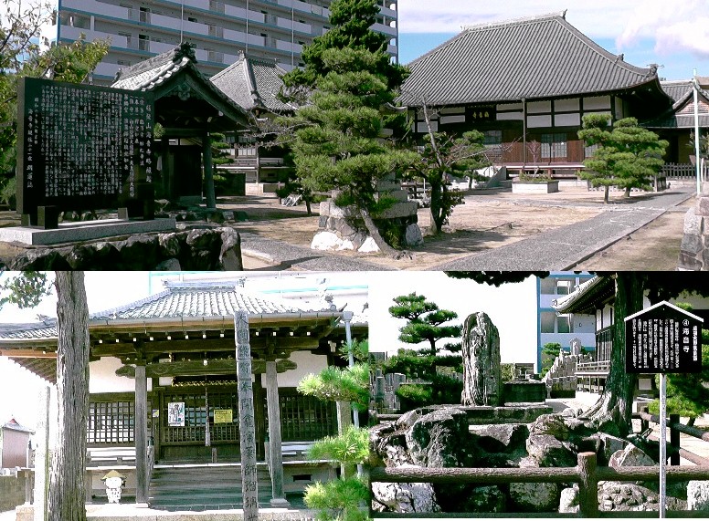 海音寺。訪問二度目2016.10.18の撮影。 略縁起拡大 。