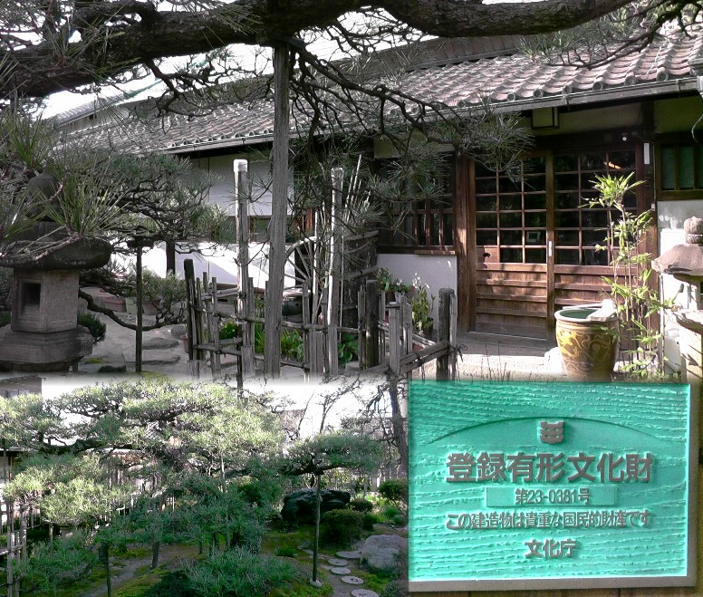 国登録有形文化財の筧家住宅（平成２５年１２月登録）。能楽堂の舞台が浮かぶ、松の枝 （下左）から「こども能楽教室」のお囃子の調べが路地に流れる佇まいです。 筧家住宅主屋