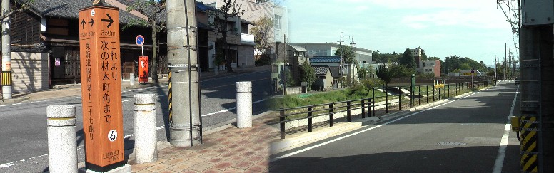 柿田橋西から伊賀川(岡崎城方面)を見る。