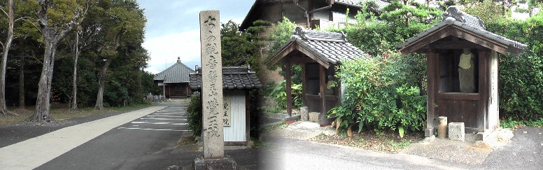 国玉神社の東隣の覚王院、「ちちの観音医王山覚王院」の大きな石碑がある。 乳が出るという言い伝えもある。