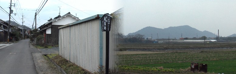 旅籠「亀屋」付近から見る近江路の風景。