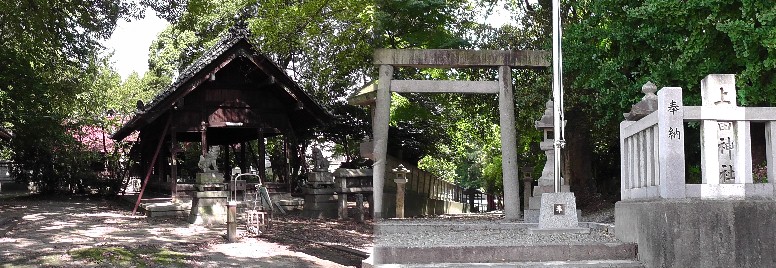 上畠神社。御祭神は天照皇大神。清洲三社の一社で、御園神明社が「内宮」と呼ばれるのに対して、 当神社は「外宮」と呼ばれる。清洲城の三方、北・西・南を取り囲むように鎮座する。 上畠神社