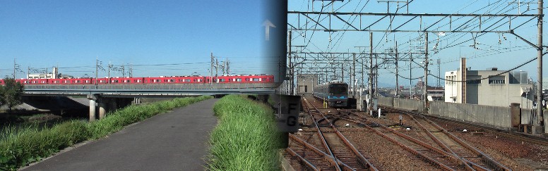 鶴舞線北の終着駅上小田井駅の車両基地はすぐ北の新川に線路橋を架け(左写真)、写真のような 折り返し発着を行っています。右は2番ホームから待機中の車両基地を写す。