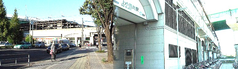 上小田井駅周辺案内（地上駅、その１）