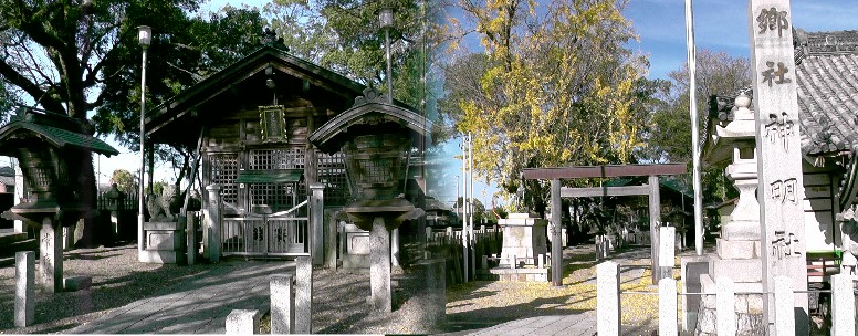 蟹江神明社。 リンク：蟹江町観光協会・蟹江神明社