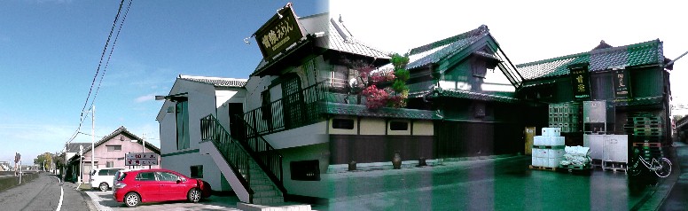 甘強ミリン。旧社屋等４棟が国登録文化財に指定されました。 リンク：甘強ミリン酒造kk